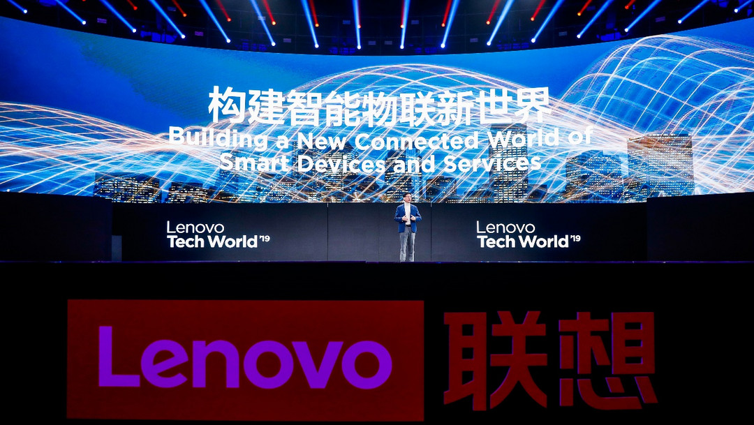 联想召开Tech World 2019大会，未来智能产品以人为核心，deeeP战略建设智慧中国