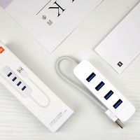 笔记本伴侣小米USB3.0分线器