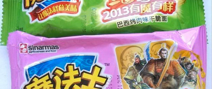 19魔法士干脆面还活着吗 方便面 什么值得买