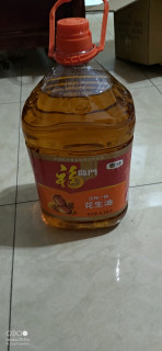不同的油都吃