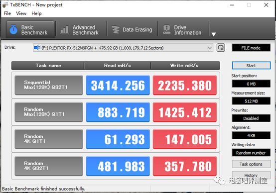 【评测】浦科特M9PGN Plus 512G测试