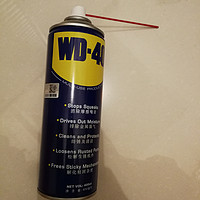 Wd 40开箱初体验