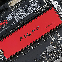 国产阿斯加特AN3+ NVMe SSD PK三星970 Pro，谁更强结果很明显