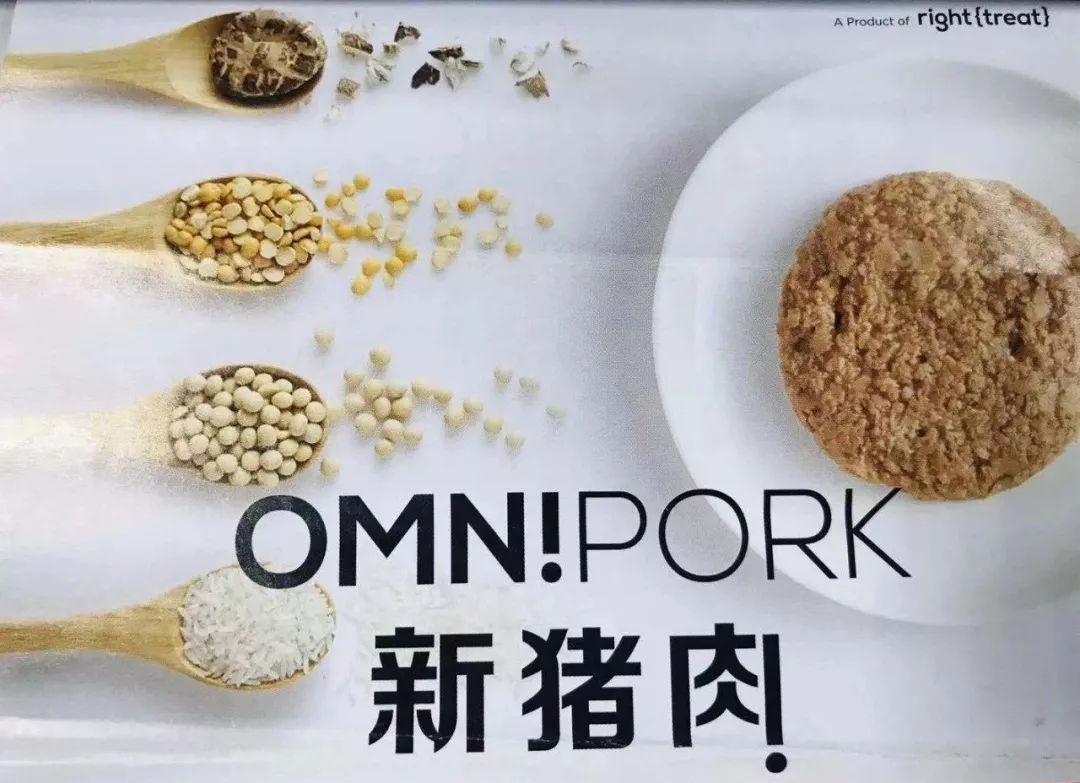 可以喝的红薯、姜黄拿铁咖啡、生姜啤酒...这些食品创新趋势有必要了解一下!