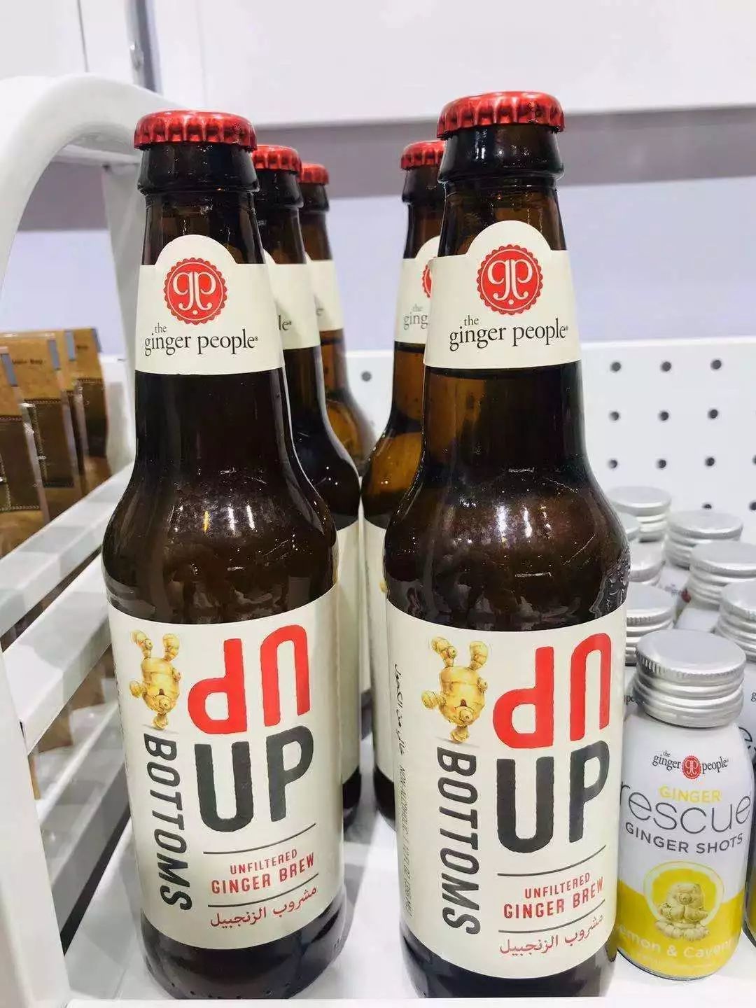 可以喝的红薯、姜黄拿铁咖啡、生姜啤酒...这些食品创新趋势有必要了解一下!