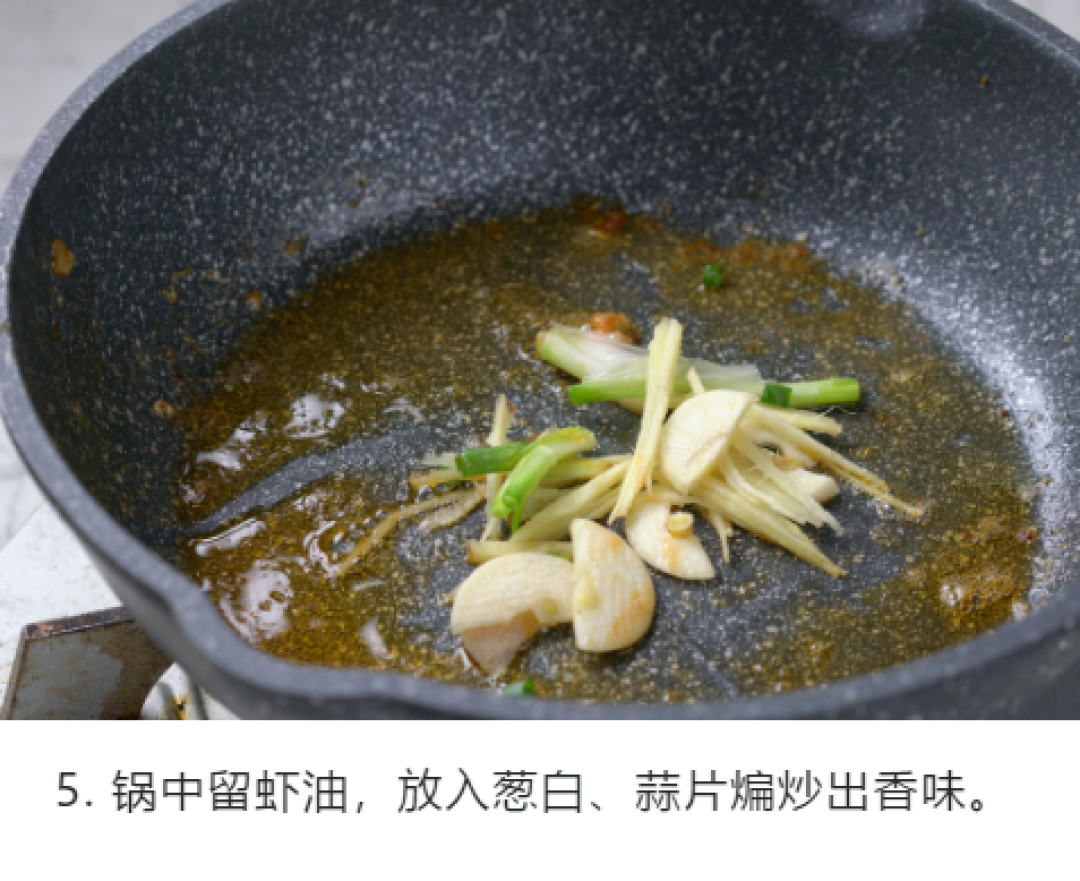 4道冬季暖身暖胃汤菜食谱!天凉就好这一口!