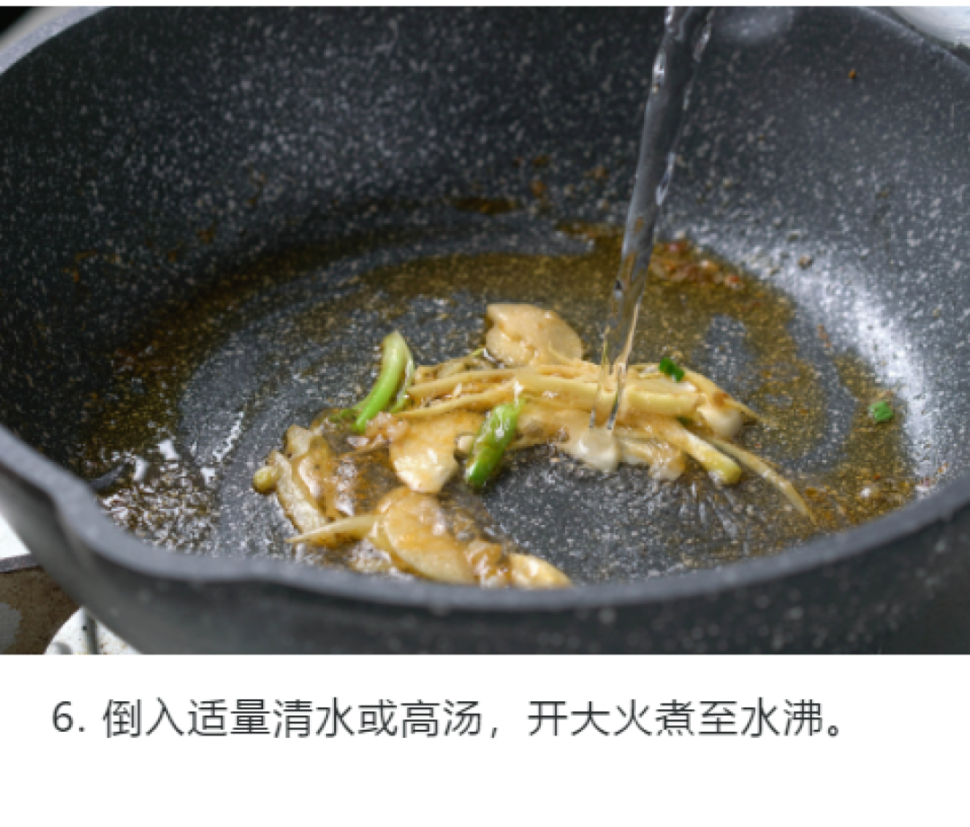4道冬季暖身暖胃汤菜食谱!天凉就好这一口!