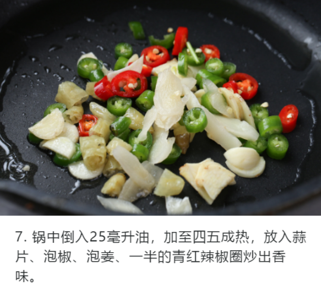 4道冬季暖身暖胃汤菜食谱!天凉就好这一口!