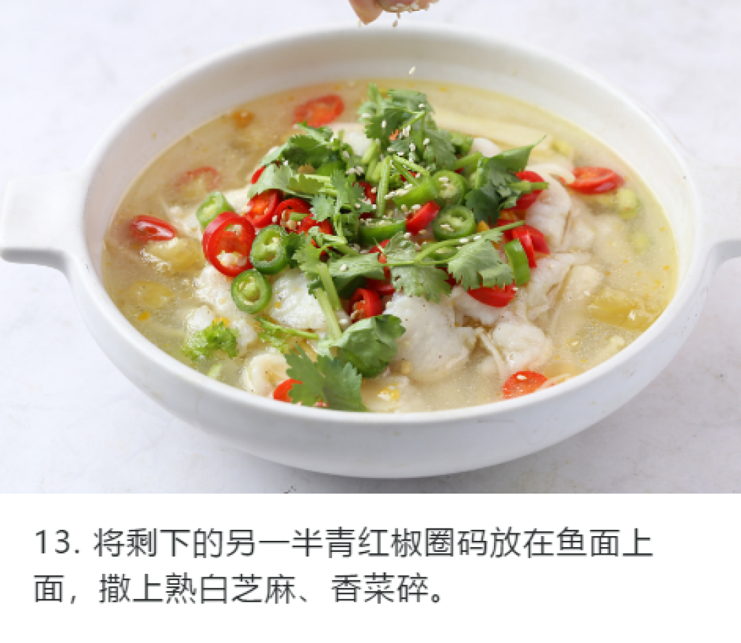 4道冬季暖身暖胃汤菜食谱!天凉就好这一口!