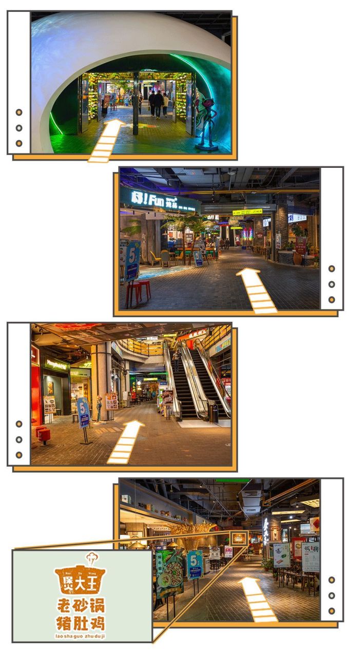 煲大王老砂锅猪肚鸡·椰子鸡进驻叮叮mall,连续七天全场5.5折!