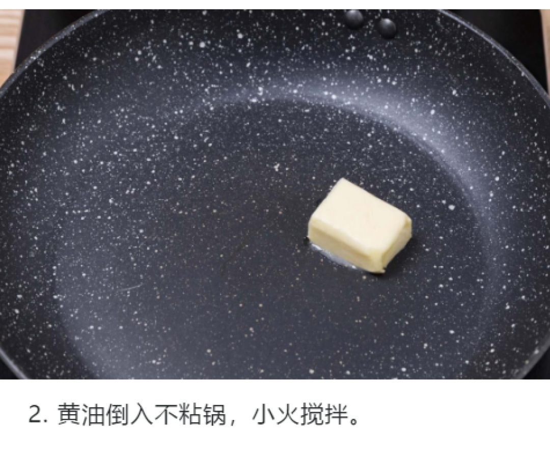 这4款免烤箱甜品下午茶,自己在家就能做!