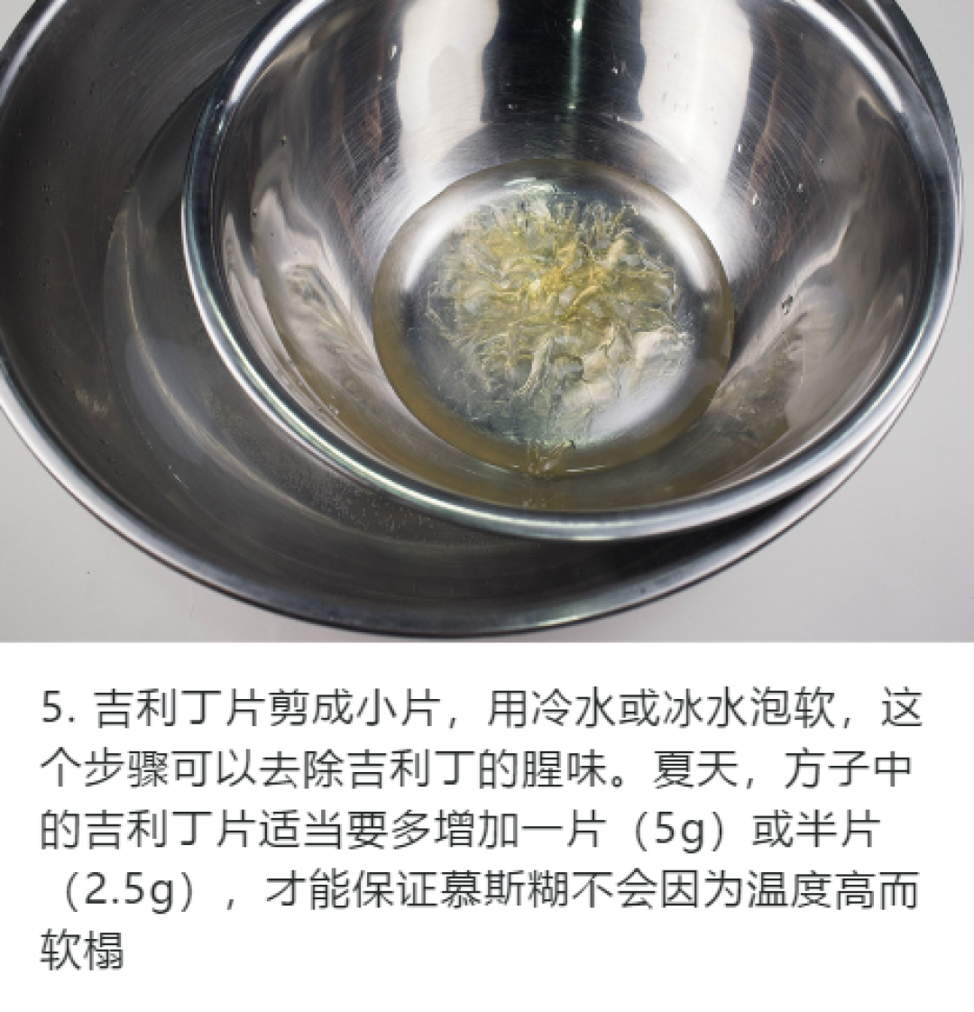 这4款免烤箱甜品下午茶,自己在家就能做!