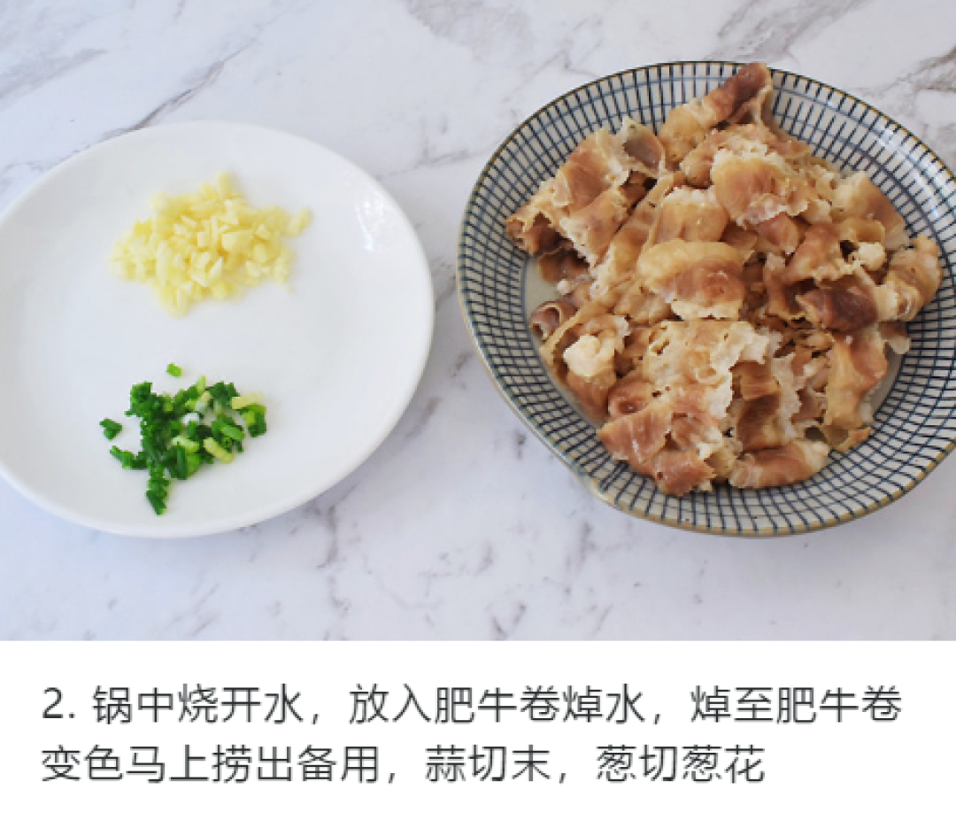番茄土豆肥牛锅、海鲜菌菇豆腐煲...4道在家就能做的“保暖”美食，收藏好！