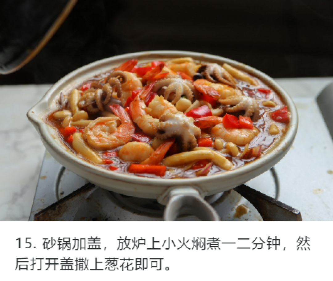 番茄土豆肥牛锅、海鲜菌菇豆腐煲...4道在家就能做的“保暖”美食，收藏好！