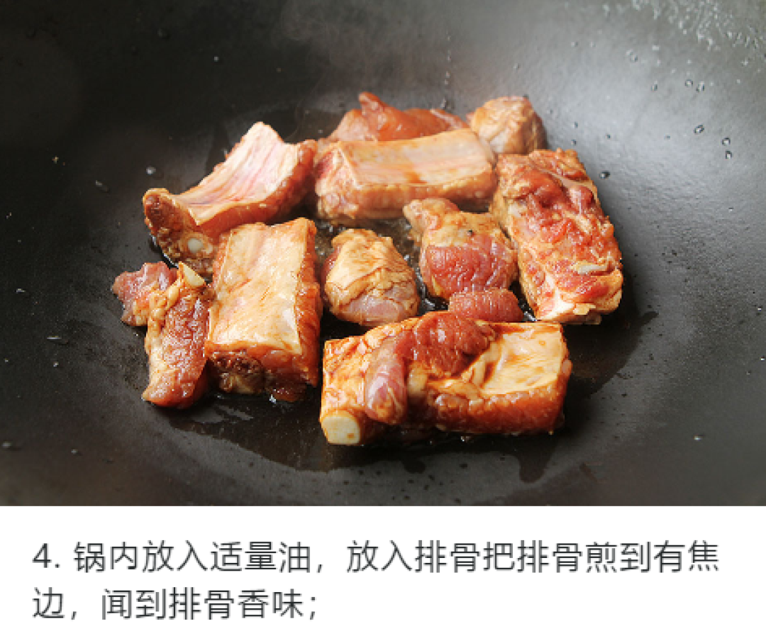 番茄土豆肥牛锅、海鲜菌菇豆腐煲...4道在家就能做的“保暖”美食，收藏好！