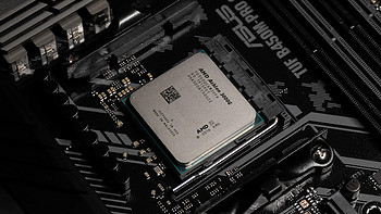 够用不贵又好玩，实用主义CPU——AMD Athlon 3000G性能测试