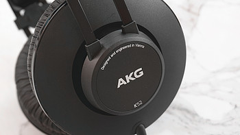 经典的人声监听耳机—AKG K52头戴式耳机开箱体验