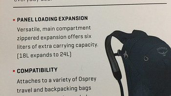 小鹰 OSPREY DAYLITE TRAVEL 日光 24 L