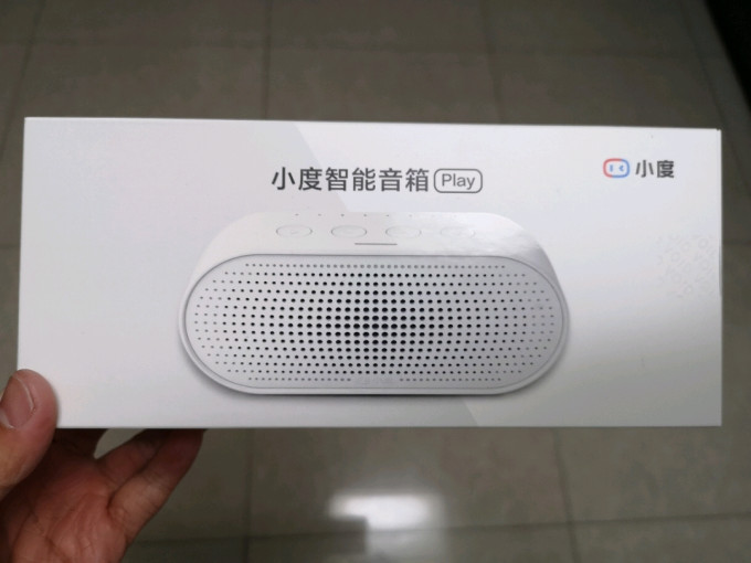 小度音箱