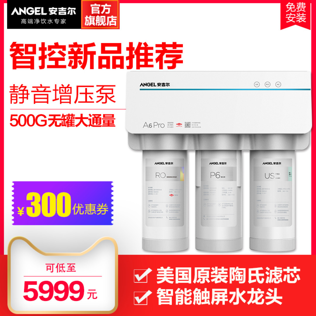 趁着双十一,软装全购齐