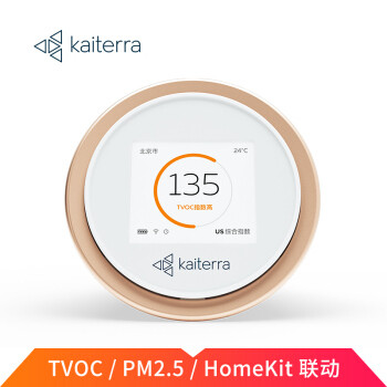 精准且易用：Kaiterra智能空气质量检测仪CO2版体验