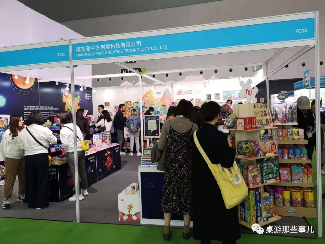 现场直击| 上海国际童书展（CCBF）开幕