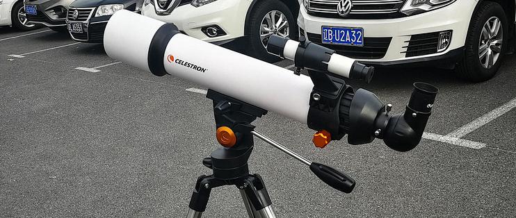 我又可以用星特朗的天文望远镜看星星月亮了 天文望远镜 什么值得买