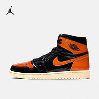 自穿不炒，AIR JORDAN 1猪油碎扣双11天猫入手。