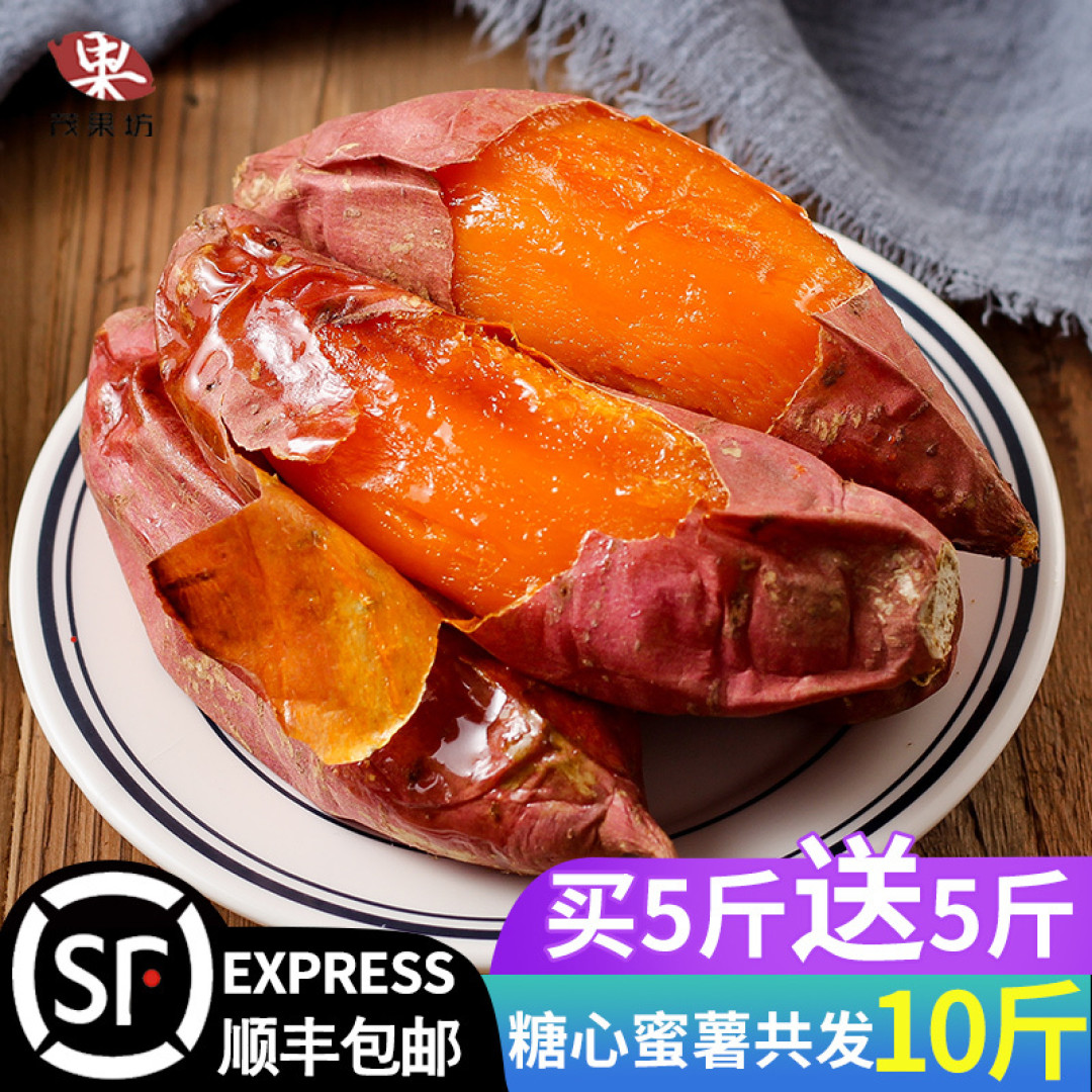 小时候最喜欢的过冬美食,满满的回忆