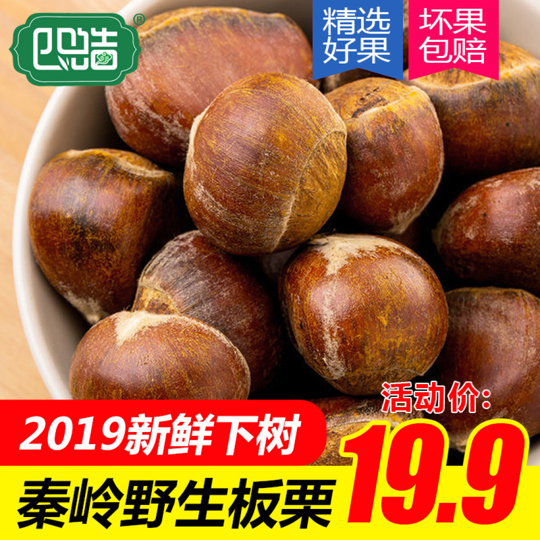 小时候最喜欢的过冬美食,满满的回忆