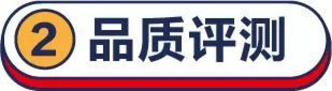 13款爆款果蔬干深度评测，帮你跳过“热量巨坑”！