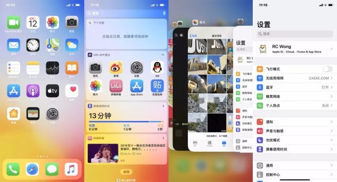 苹果的自我救赎,其实就是将iPhone 11从盾变成矛
