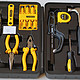 家庭必备工具，史丹利Stanley45件套家装工具箱套装开箱