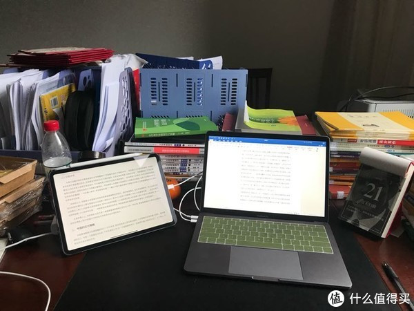 一个无所事事的师范大学生的EDC