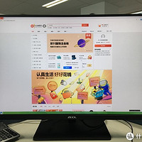 27寸2K屏IPS可旋转LCD，到手价759，香不香