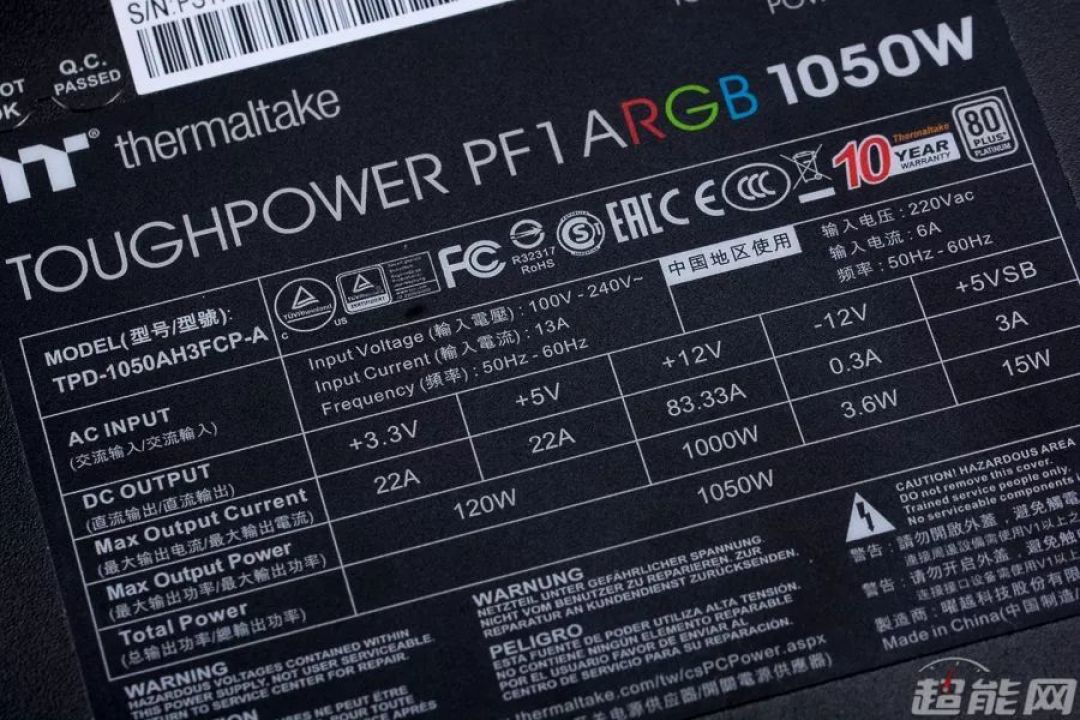 Tt ToughPower PF1 ARGB 1050W电源评测:有强悍性能,还有绚丽灯光