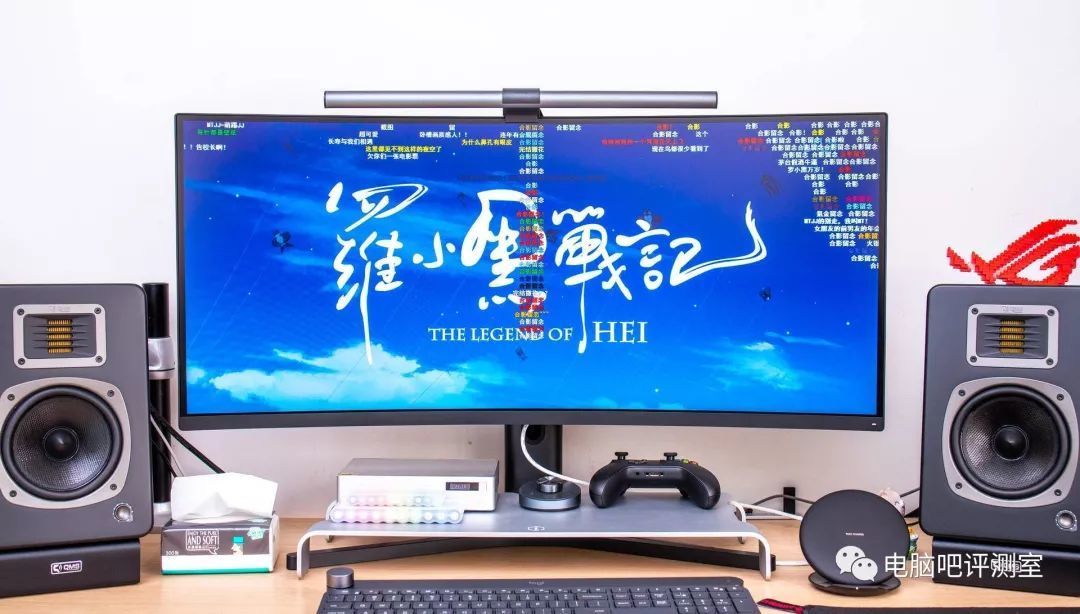 工作娱乐两不误——小米34寸曲面显示器测评报告