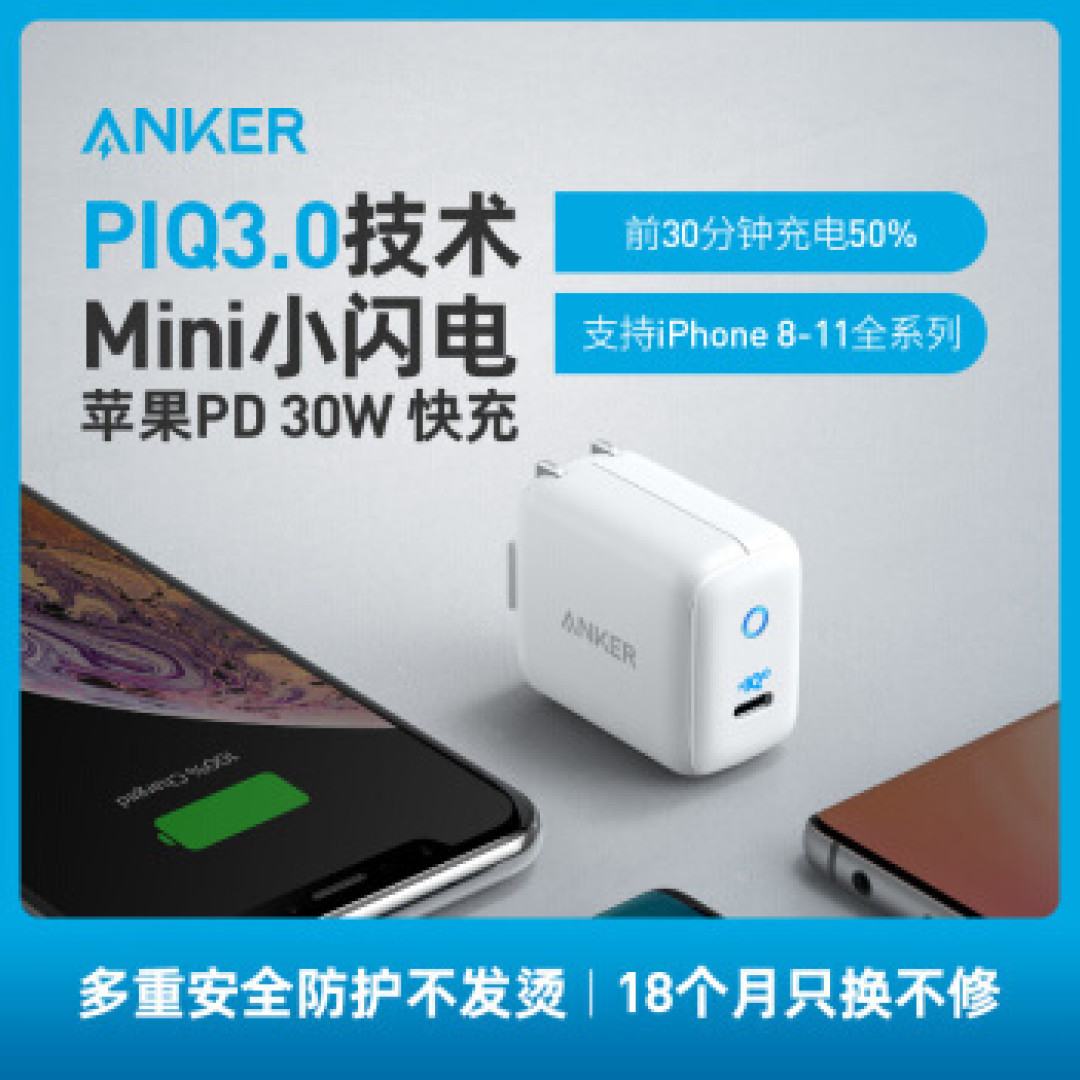 除了真香还是真香!iPhone 11 体验