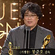 第40届韩国电影青龙奖获奖名单公布，《寄生虫》获五项大奖成最大赢家，郑雨盛勇夺影帝