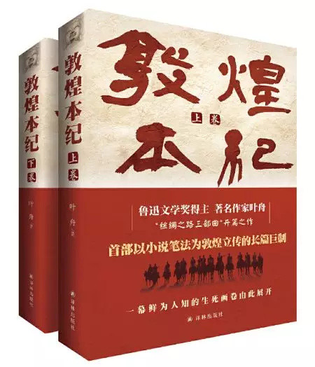 2019文学好书风向标，深圳读书月“年度十大好书”评选公布30本入围作品！