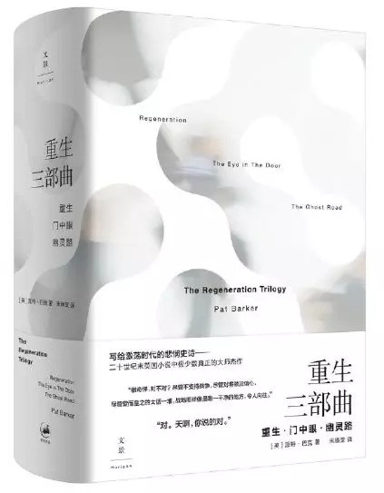 2019文学好书风向标，深圳读书月“年度十大好书”评选公布30本入围作品！