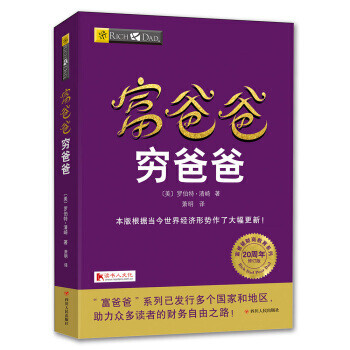 实际体验+勤劳整理：断舍离，一路上的心痛+爽感+省钱