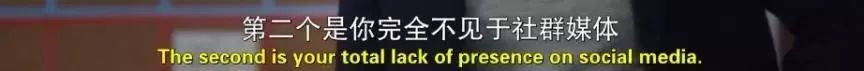 什么样的深夜节目,才能让观众嗨起来?