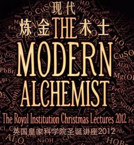 家长请收藏,9部数理化经典纪录片,这样学习真的比课本有趣多了!
