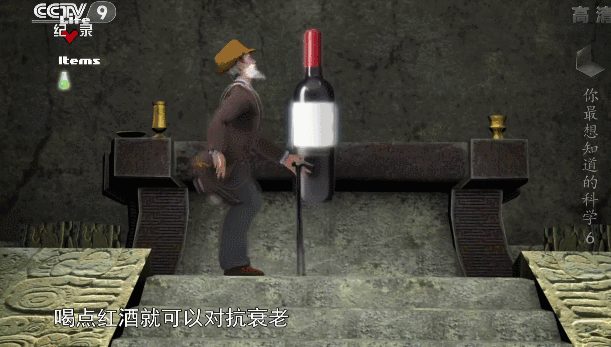 家长请收藏,9部数理化经典纪录片,这样学习真的比课本有趣多了!