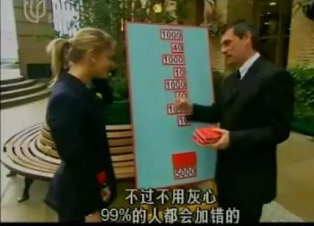 家长请收藏,9部数理化经典纪录片,这样学习真的比课本有趣多了!
