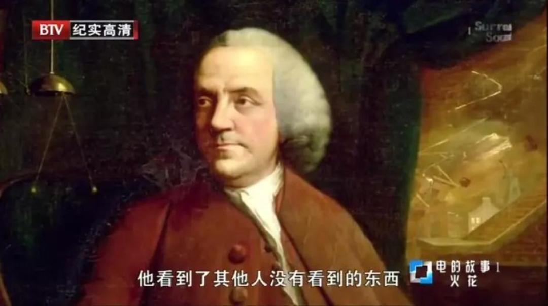 家长请收藏,9部数理化经典纪录片,这样学习真的比课本有趣多了!