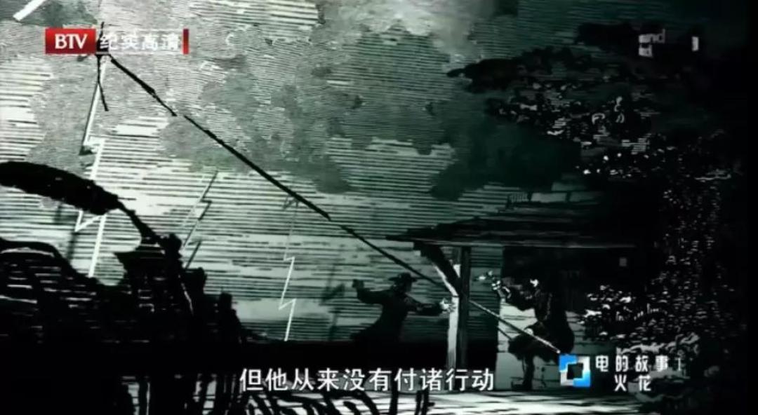 家长请收藏,9部数理化经典纪录片,这样学习真的比课本有趣多了!