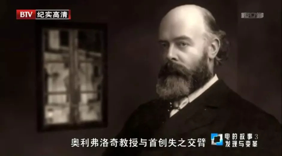 家长请收藏,9部数理化经典纪录片,这样学习真的比课本有趣多了!