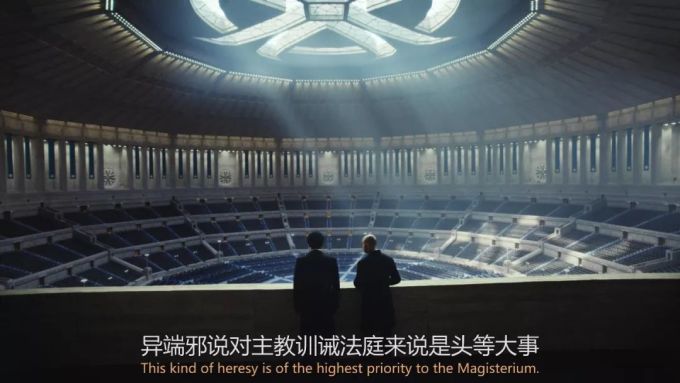 这部爆款英剧你可能不会喜欢